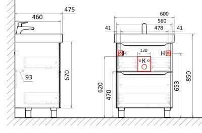 Тумба для раковины Moduo Forma 60 напольная, белая, For.01.60/N/W