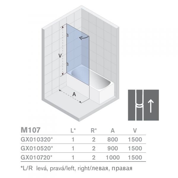 Шторка для ванны Riho SCANDIC MISTRAL M107 150х80 R, GX0103202
