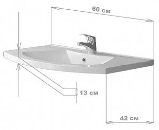 Раковина BelBagno Prospero 60*42см, из искусственного мрамора, белая, BB600DVB