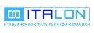 Италон (Italon)