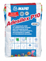 Клей на цементной основе Mapei ADESILEX P10 улучшенный белый 25 кг