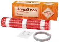 Мат нагревательный "Warmstad" WSM 175 Вт/1,20 кв.м, 100 035 656 900