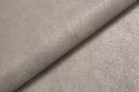 Обои виниловые Kerama Marazzi Кутюр база, бежевый, KM5608