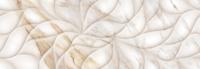 Керамическая плитка настенная Eletto Ceramica CALACATTA ORO STRUTTURA 24,2х70 1с, 508181101