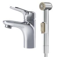 Смеситель для раковины с гигиеническим душем AM.PM Sunny, F85C03000