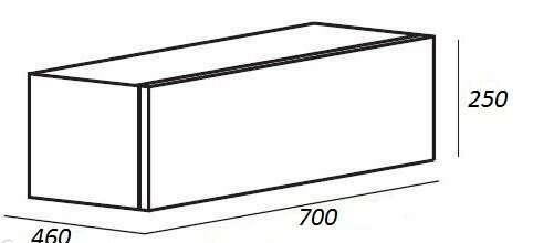 Тумба подвесная для раковины под металлический каркас Cezares CADRO 70x46x25, CADRO-70-1C-SO-BG-BLUM
