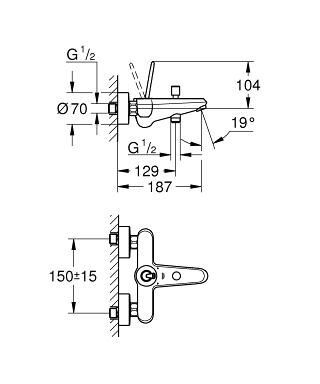 Смеситель для ванны, однорычажный Grohe Eurodisc Joy 23431000
