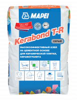 Клеевая смесь Mapei KERABOND T-R GREY (25 кг)