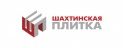 Шахтинская плитка (Shakhtinskay plitka)