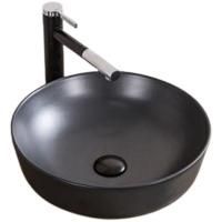 Раковина BelBagno, 41 см, керамическая накладная, круглая, черная матовая, BB1315-H301