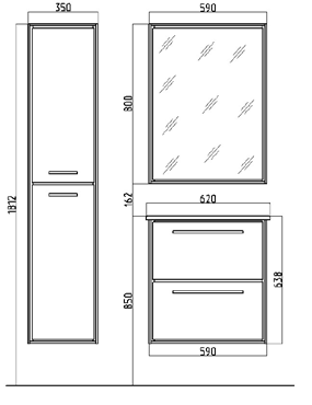 Тумба Raval Frame 60 подвесная Белая, Fra.01.60/P/W
