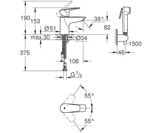 Смеситель для раковины Grohe BauEdge с гигиеническим душем, хром, 23757001