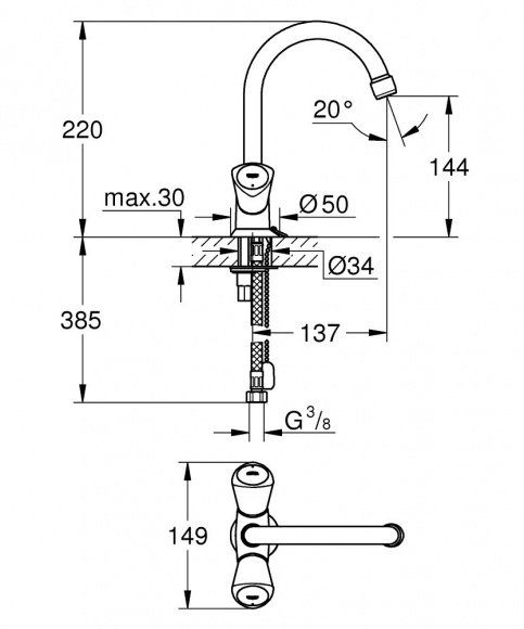Смеситель для раковины Grohe Costa S, хром, 21338001