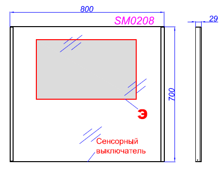 Зеркало Aqwella SM с подсветкой
