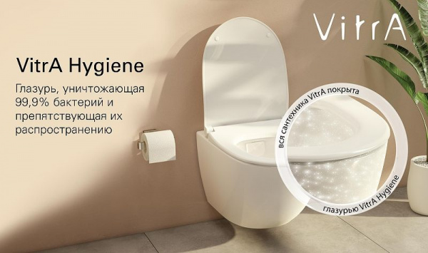 Унитаз подвесной Vitra Metropole Rim-Ex,  с функцией биде и емкостью для чистящей жидкости, белый, 7
