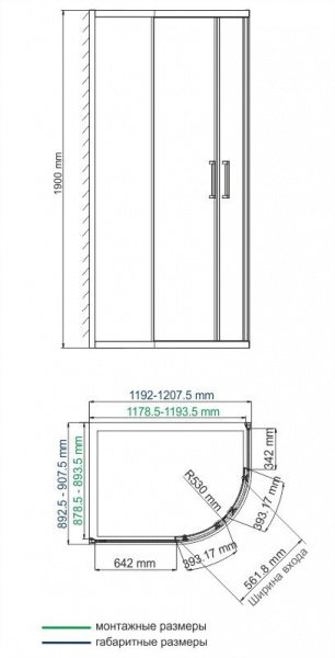 Душевая кабина WasserKRAFT Lippe, 45S24 WБФ