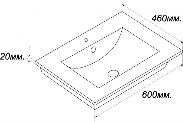 Раковина Sanita Luxe QUADRO 60