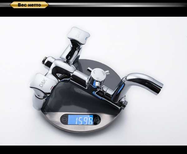 Душевая система D&K Hessen.Grimm DA1384701E09 хром
