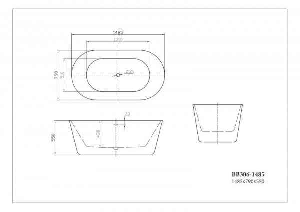 Ванна акриловая BelBagno 148.5*79 см, белая, BB306-1485