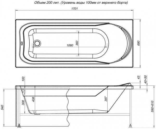 Акриловая ванна Aquanet West NEW 170x70
