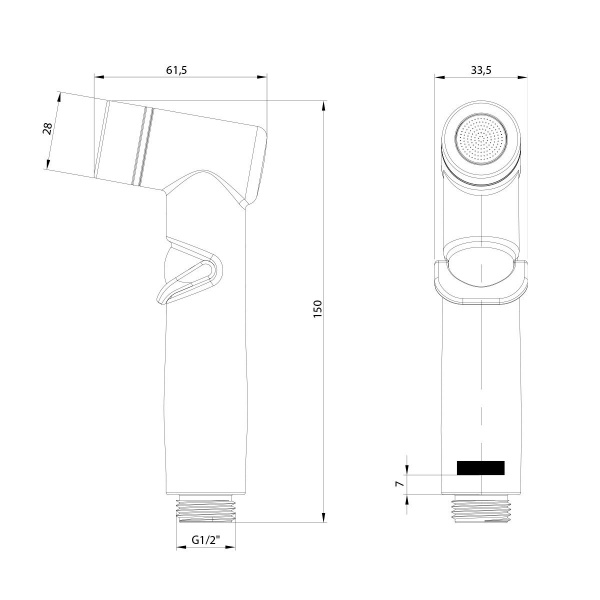 Лейка для гигиенического душа Lemark, LM8140C