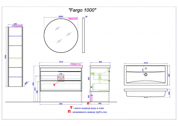 Тумба Aqwella "Fargo" 100 подвесная со столешницей из керамогранита черного цвета с отверстиями, дуб