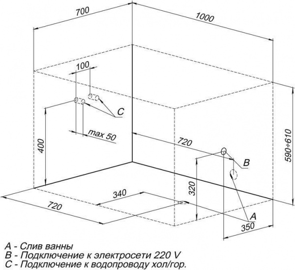Акриловая ванна Aquanet Seed 100x70