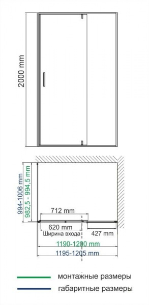 Душевая кабина WasserKRAFT Neime, 19P10
