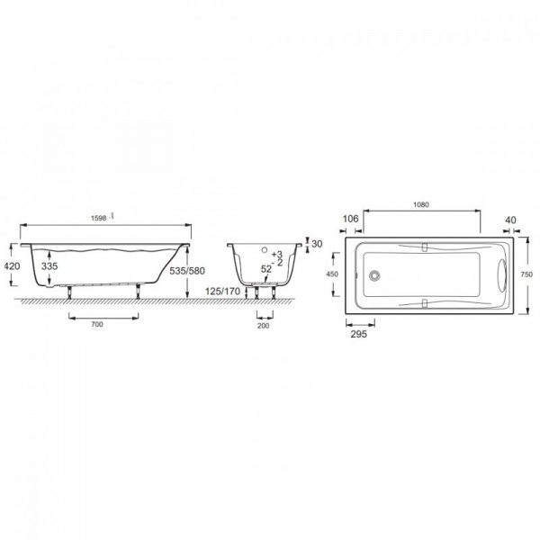 Ванна акриловая Jacob Delafon Odeon Up 160х75, белая, E6057RU-00