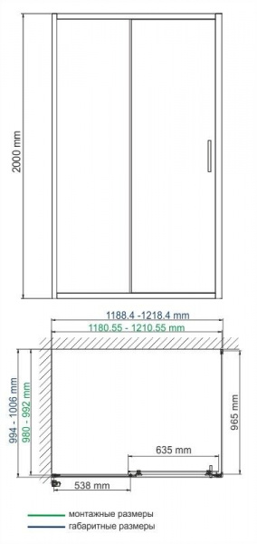 Душевая кабина WasserKRAFT Main, 41S10