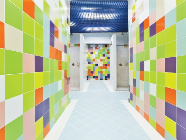 Плитка настенная Kerama Marazzi Калейдоскоп 20х20 аквамарин 5279