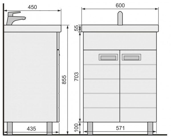 Тумба Raval Kub 60 напольная Белая, Kub.01.60/N/W
