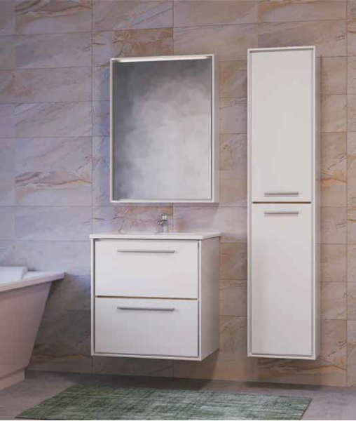Столешница Raval Frame 75 Белая, Fra.06.75/W